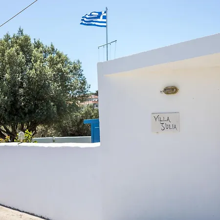 Traditional Greek Island Summer At Julia